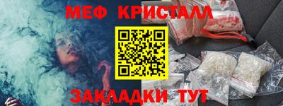 героин Беслан