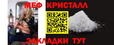 бошки Берёзовский
