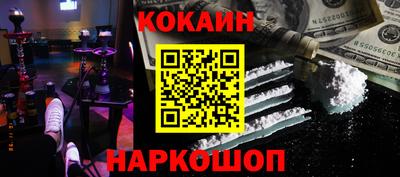 бошки Берёзовский