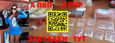 героин Беслан