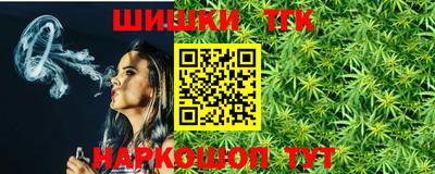 бошки Берёзовский