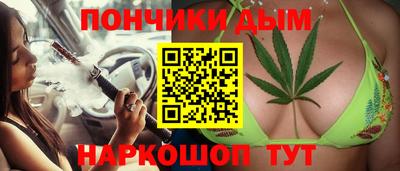 бошки Берёзовский
