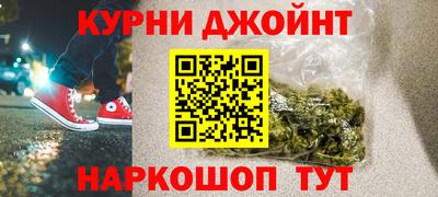 героин Беслан