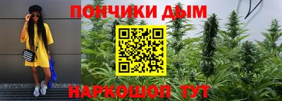 героин Беслан