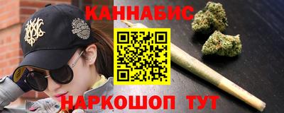 бошки Берёзовский