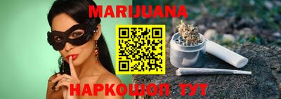 героин Беслан
