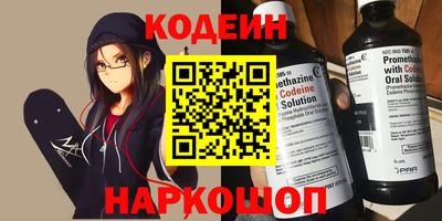 бошки Берёзовский