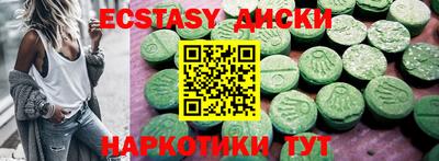 бошки Берёзовский