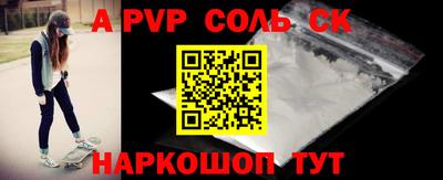 бошки Берёзовский