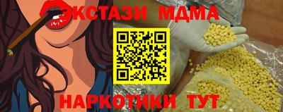 бошки Берёзовский