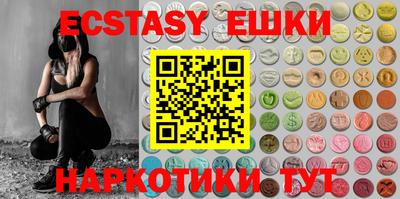 бошки Берёзовский