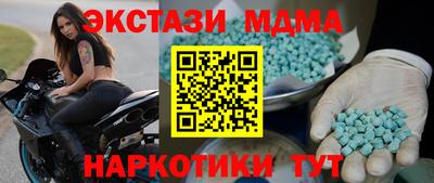бошки Берёзовский