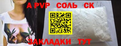 бошки Берёзовский