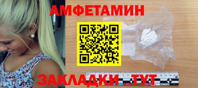 героин Беслан