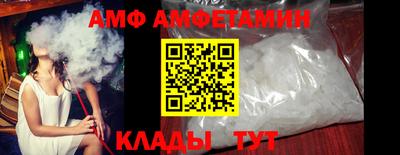 героин Беслан