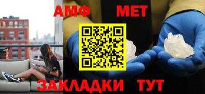 бошки Берёзовский