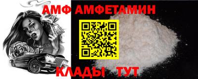 бошки Берёзовский