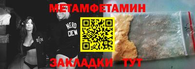 бошки Берёзовский