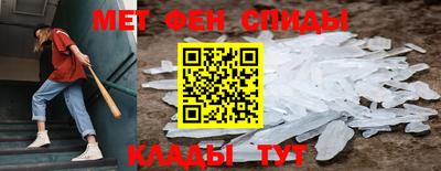 героин Беслан