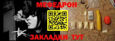 бошки Берёзовский