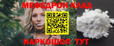 бошки Берёзовский