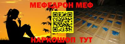 бошки Берёзовский