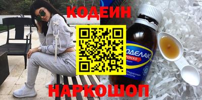 бошки Берёзовский